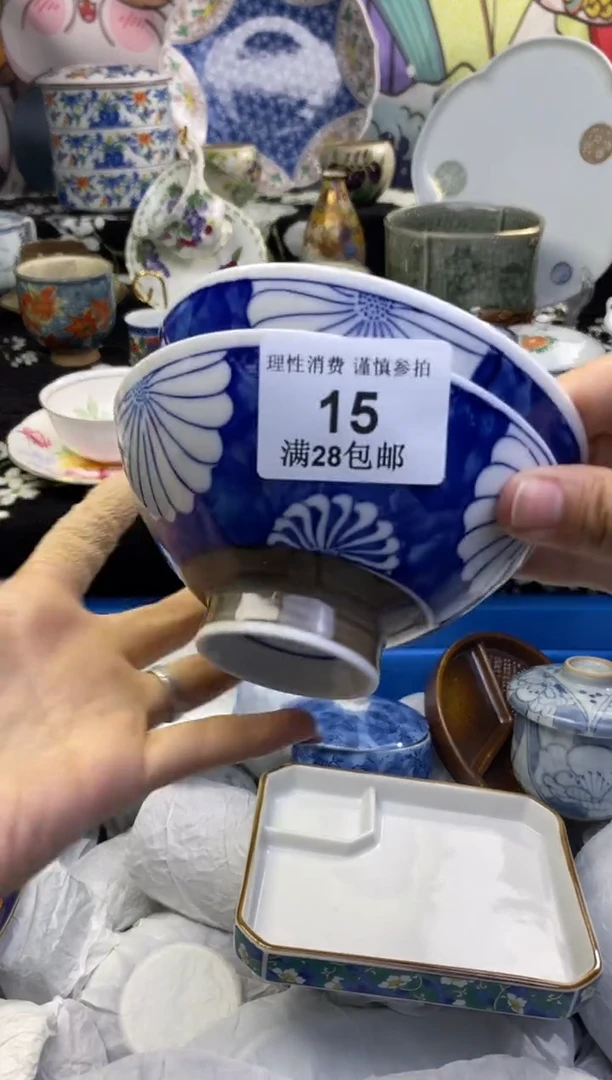 瓷片S**m瓷色工艺品品品品015