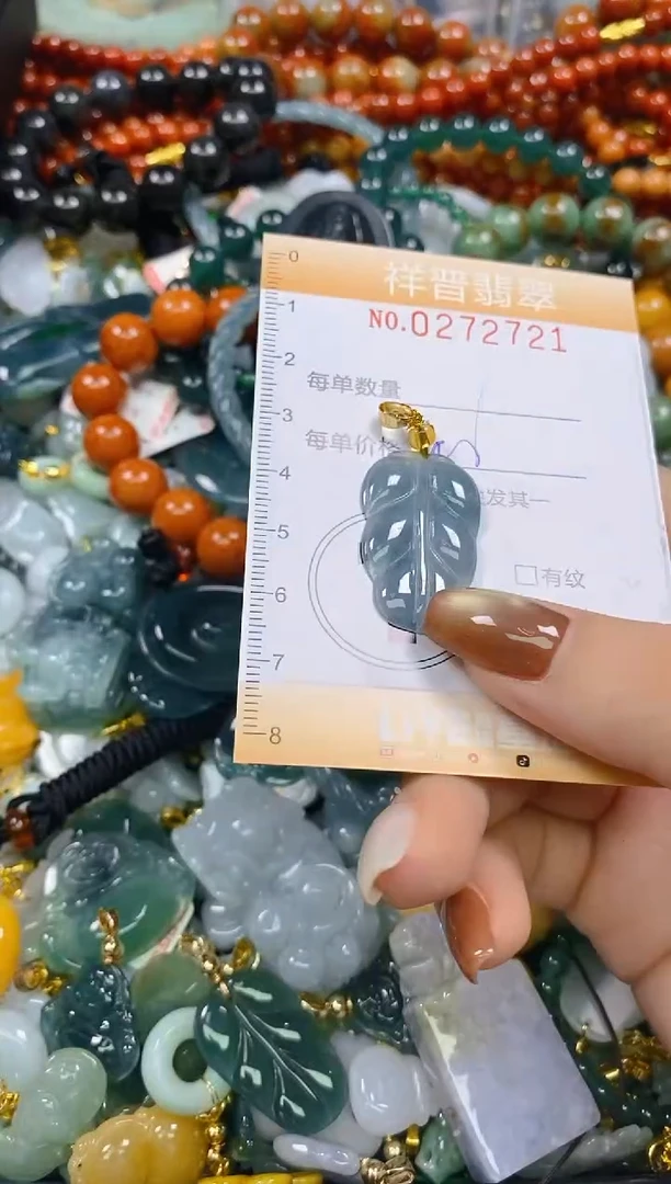 颈饰未镶嵌翡翠闪购0272721