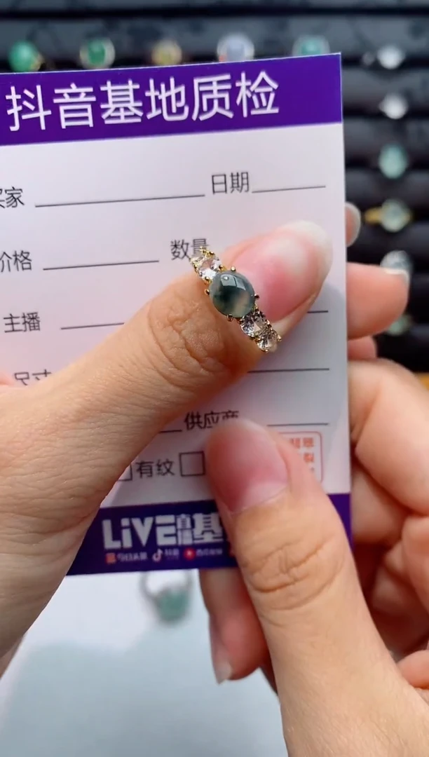 银S925镶嵌戒指翡翠1