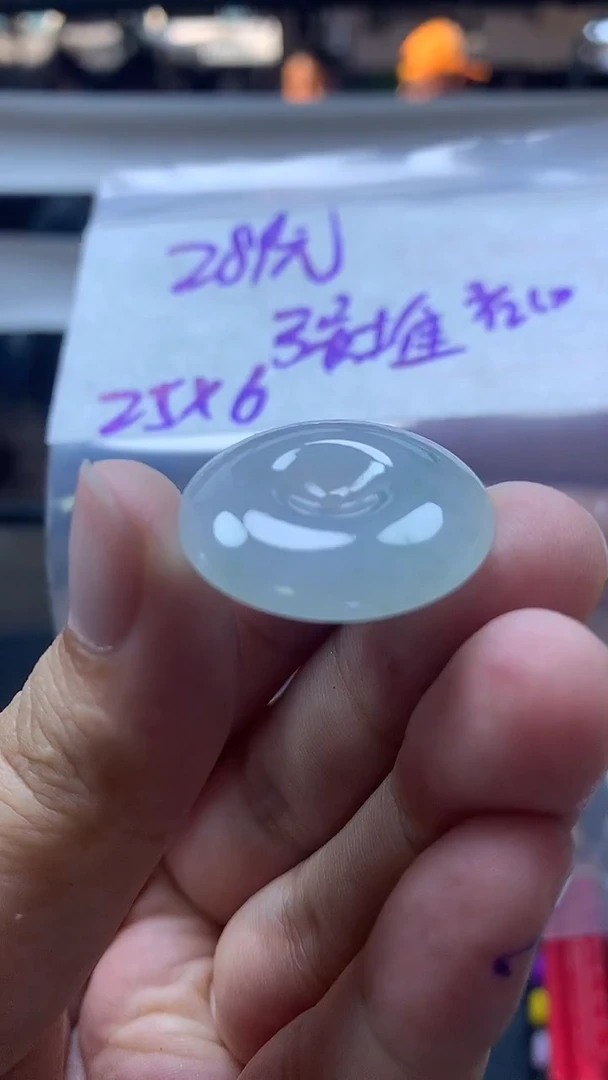 未镶嵌定制翡翠全46#289元多样性拍一发一毛货需抛光