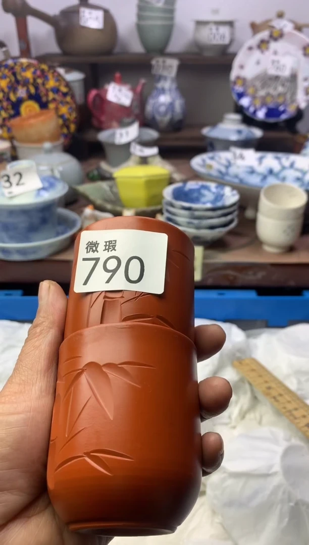 【闪购商品】瓷片明雅阁工艺品店