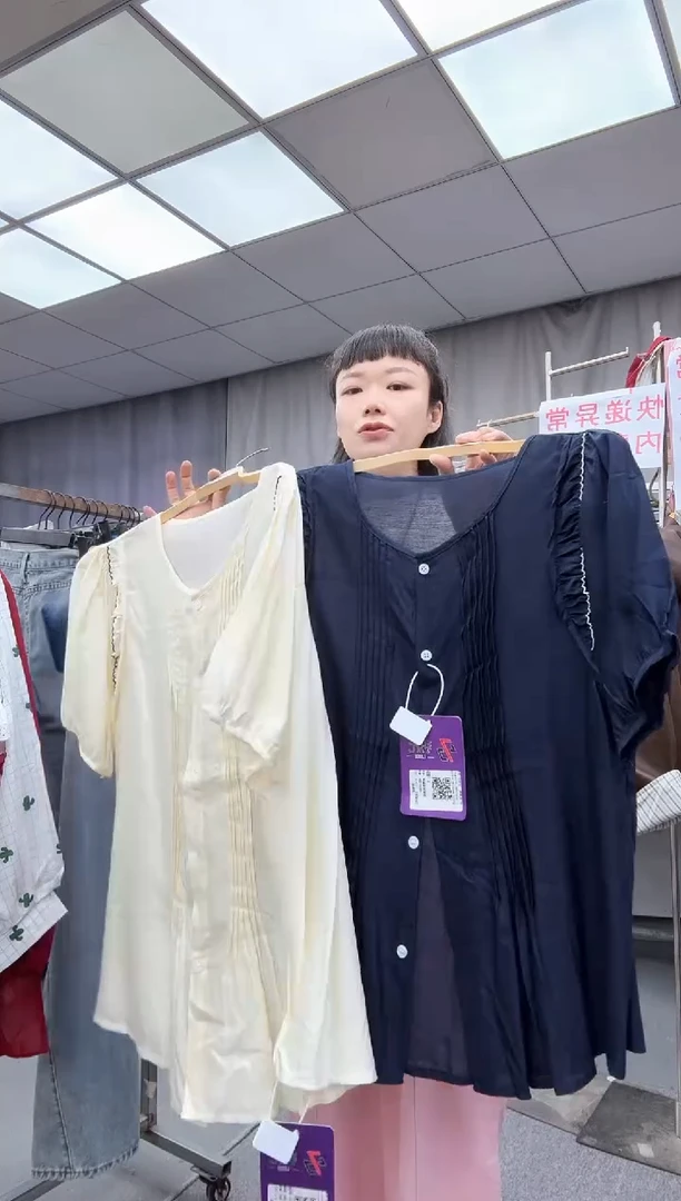大哥家漂亮衣服漂亮颜色