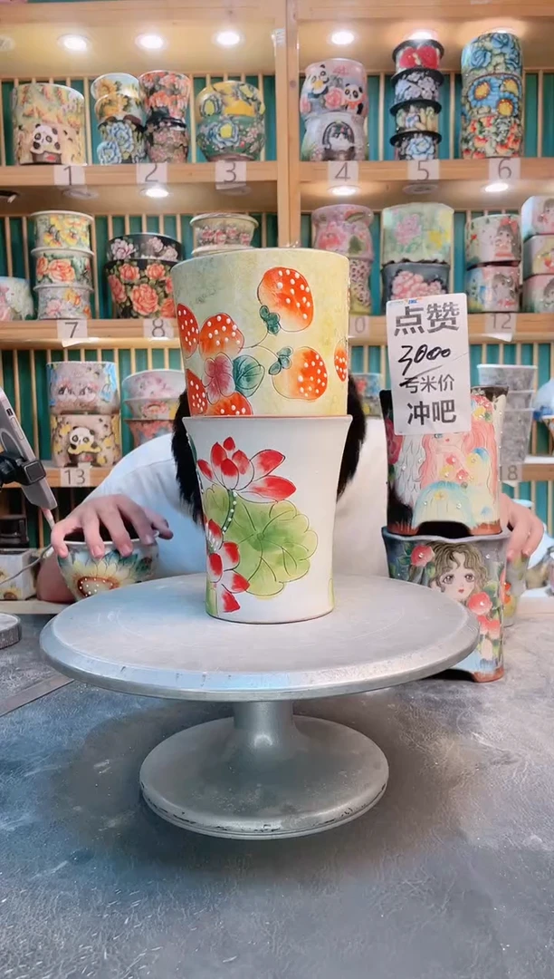 默认微瑕一物一拍0808-283-2个
