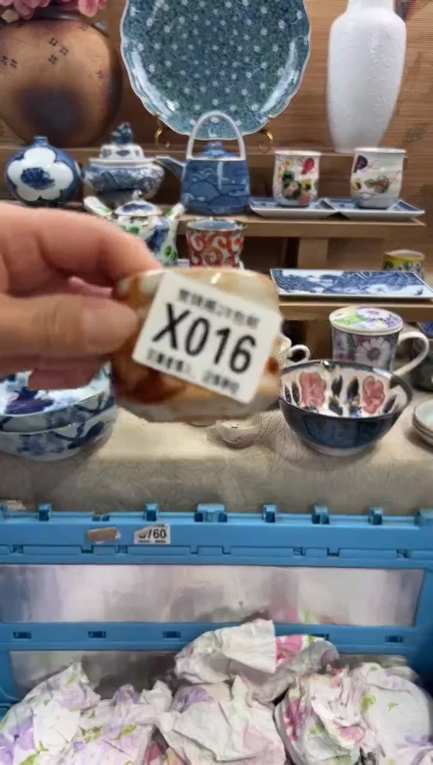 瓷片花**?       X016