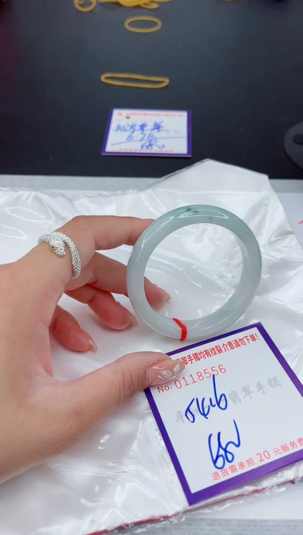 翡翠手镯未镶嵌11111111111