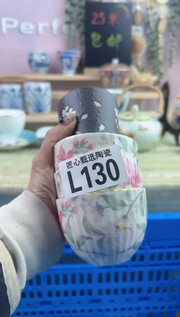 瓷片天***鞋       L130