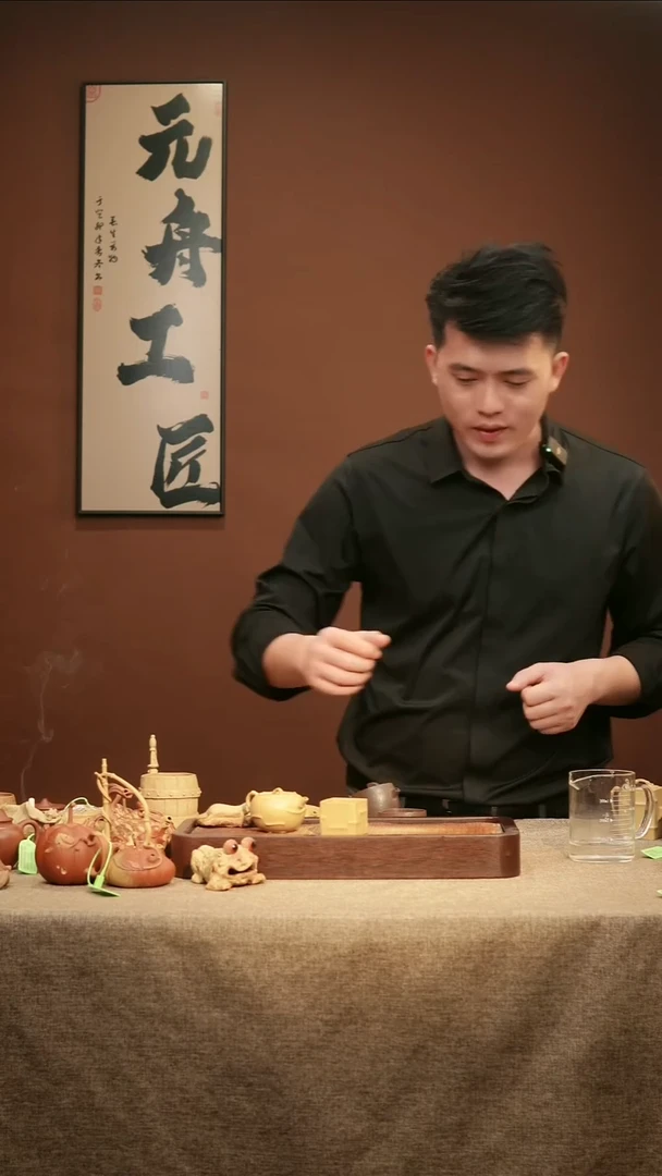 茶壶紫砂紫砂黄龙山黄段四方灵竹一壶一杯
