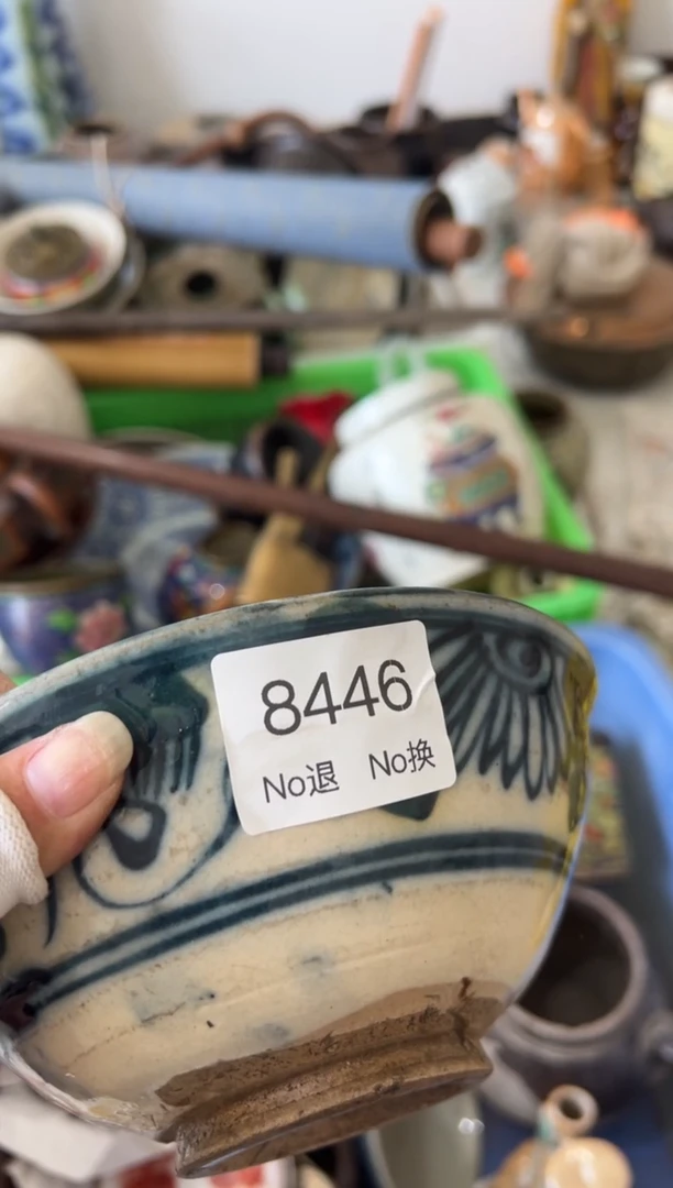 晏明*哥55667788202508218446