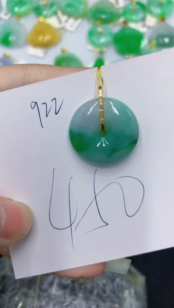 颈饰18K金镶嵌翡翠 翡翠