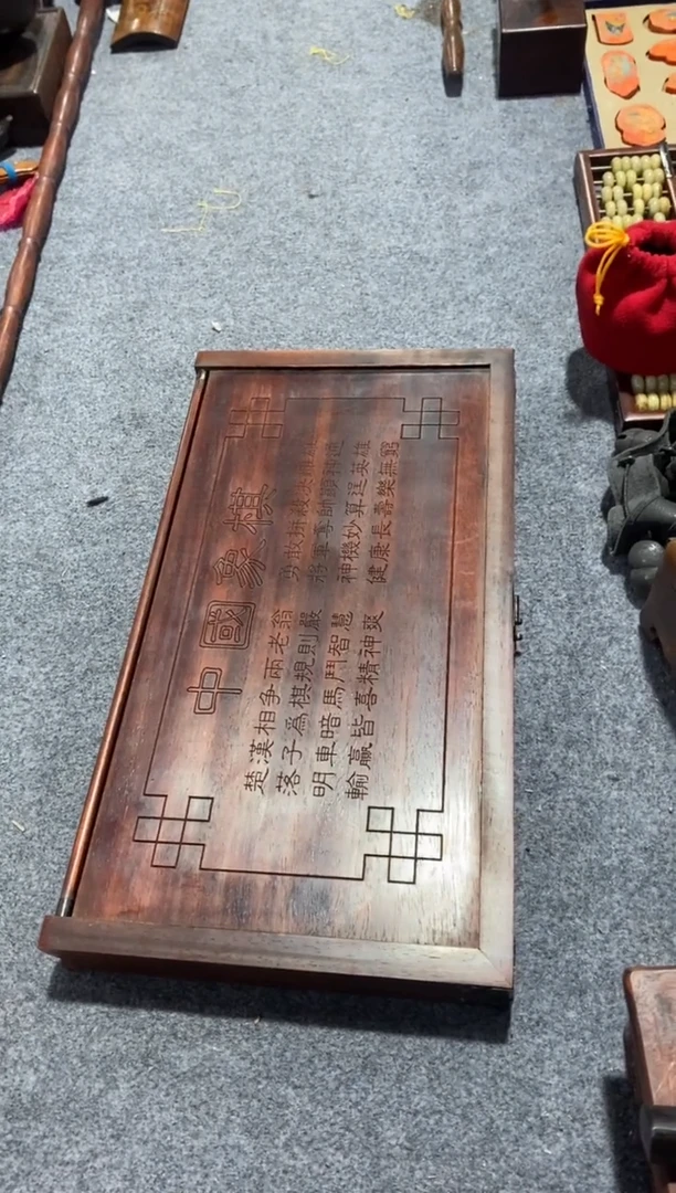 木简约淘木舍直播链接