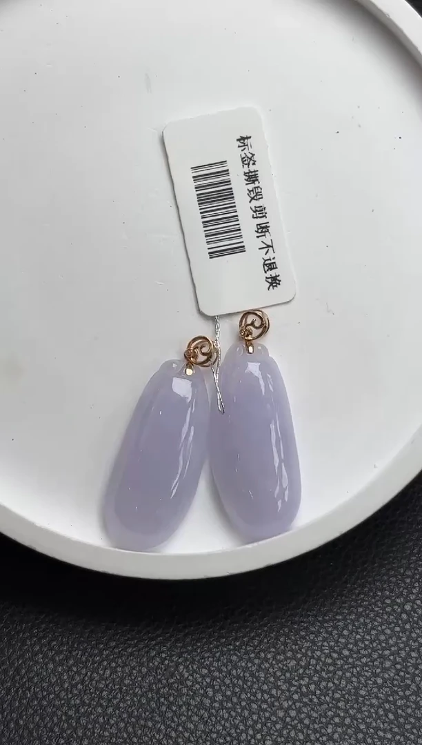 翡翠18K金镶嵌颈饰福瓜多样性发一件