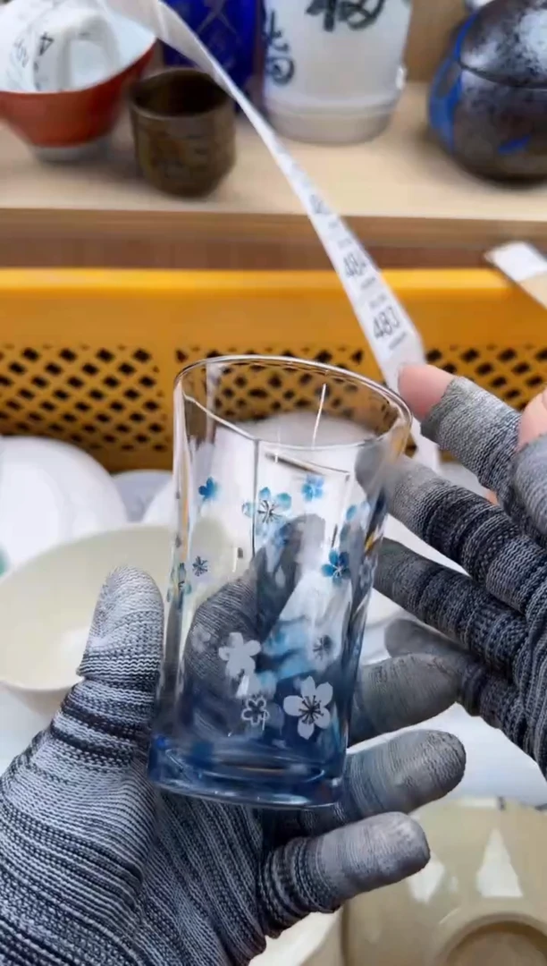483回流瓷器，默认微瑕，18包邮