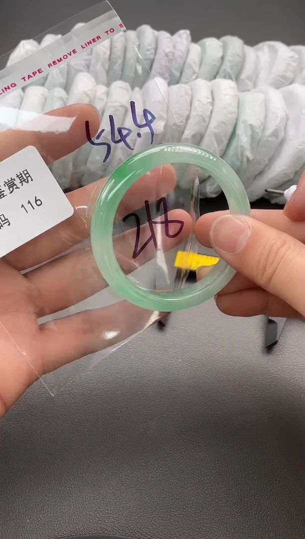 闪购链接以实物为准