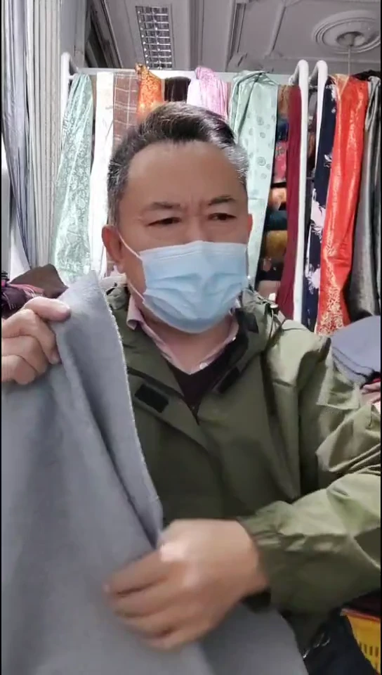 灰色雪花双面布料