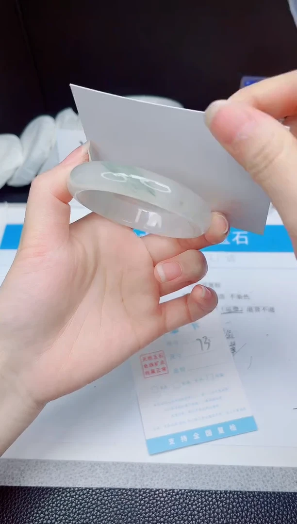 石英质玉手镯未镶嵌73-53