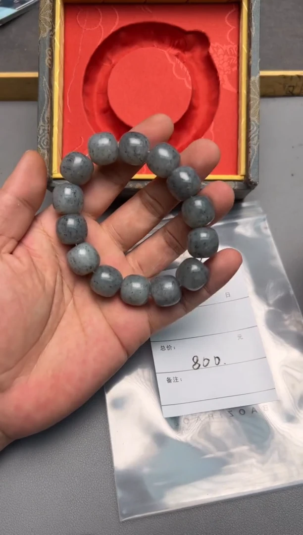 【闪购商品】和田玉珠宝奇石未镶嵌017801780178