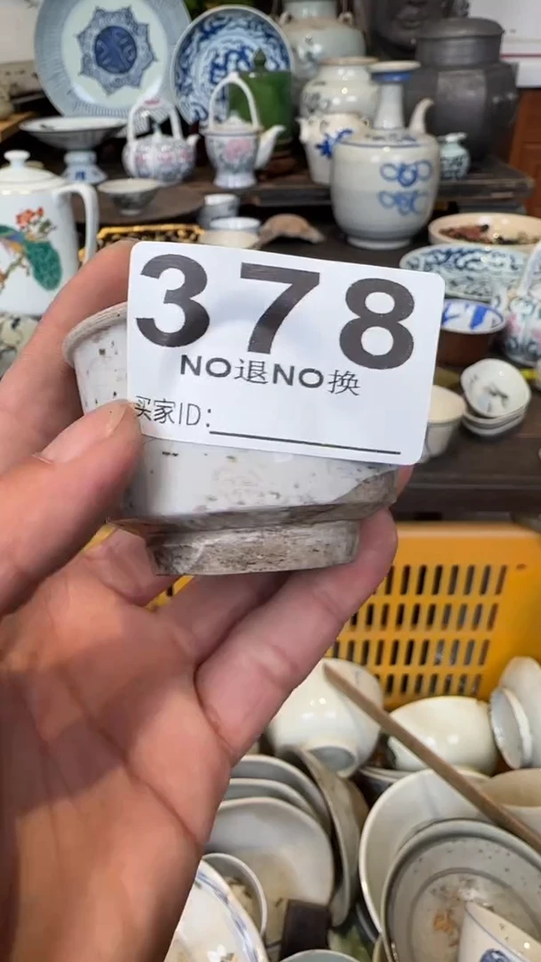 一***子32225566555556666666