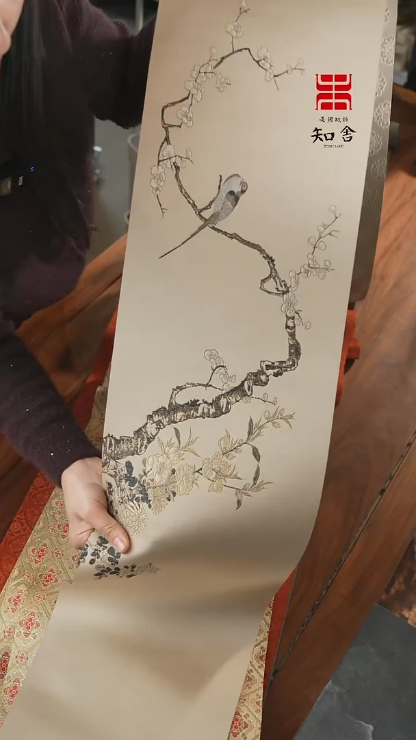 【闪购商品】俩米单条···········