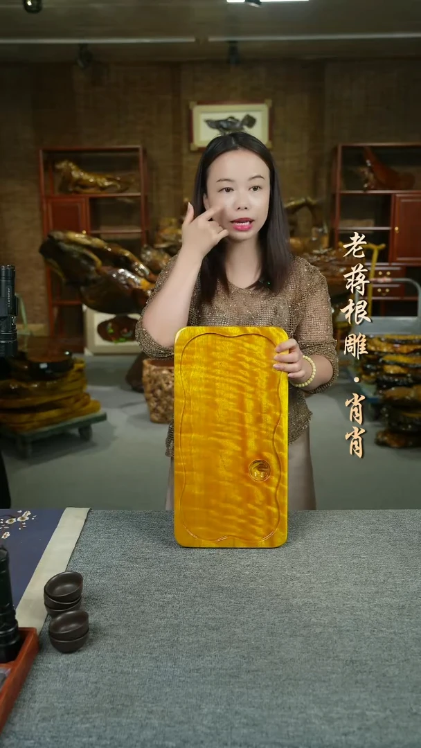 大叶金丝楠43-22-4