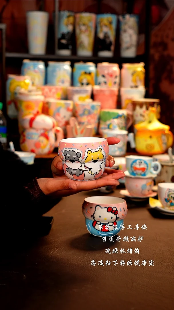 景德镇手工手绘杯杯