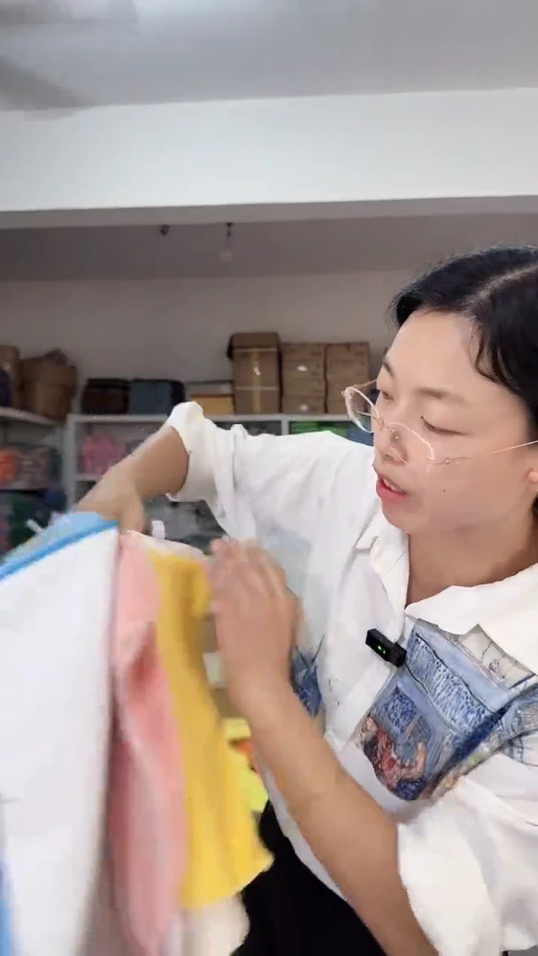 布妍雯抹布18-104