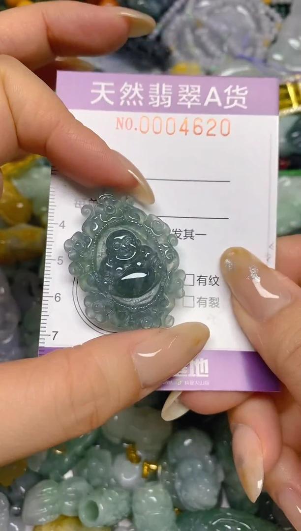 颈饰未镶嵌翡翠闪购0004620