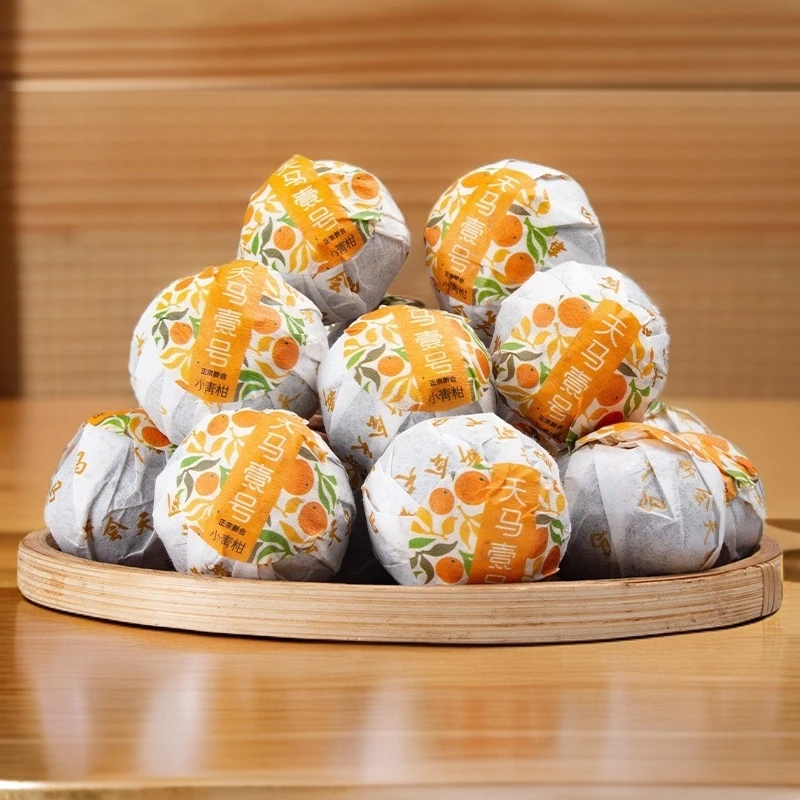 云南普洱茶叶小青柑 陈皮普洱熟茶 勐海普洱茶