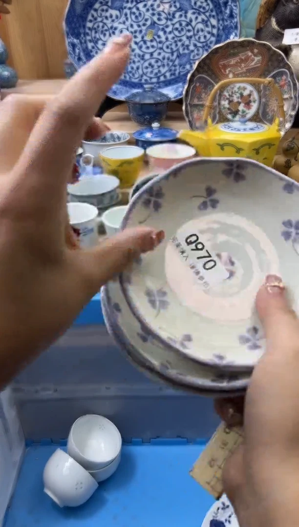 【闪购商品】瓷片970qqqqqqqqqqqq