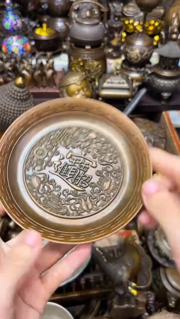a瑞瑞专属精选链接