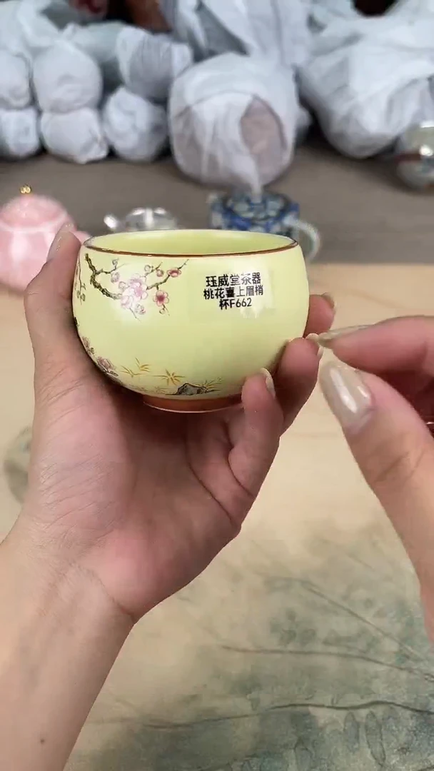 直播间临时链接@@@@@@@