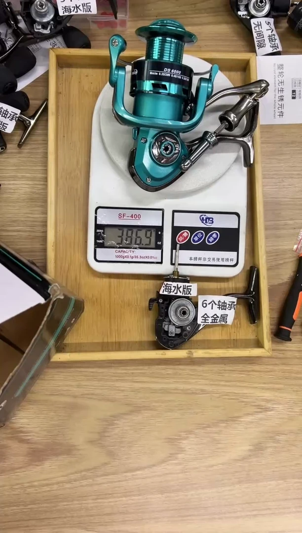 18型号6000线杯泰诺