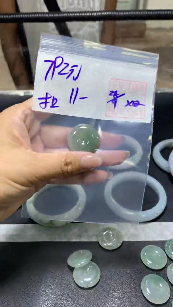 未镶嵌定制翡翠1*?+平安扣#792元  毛货需抛光