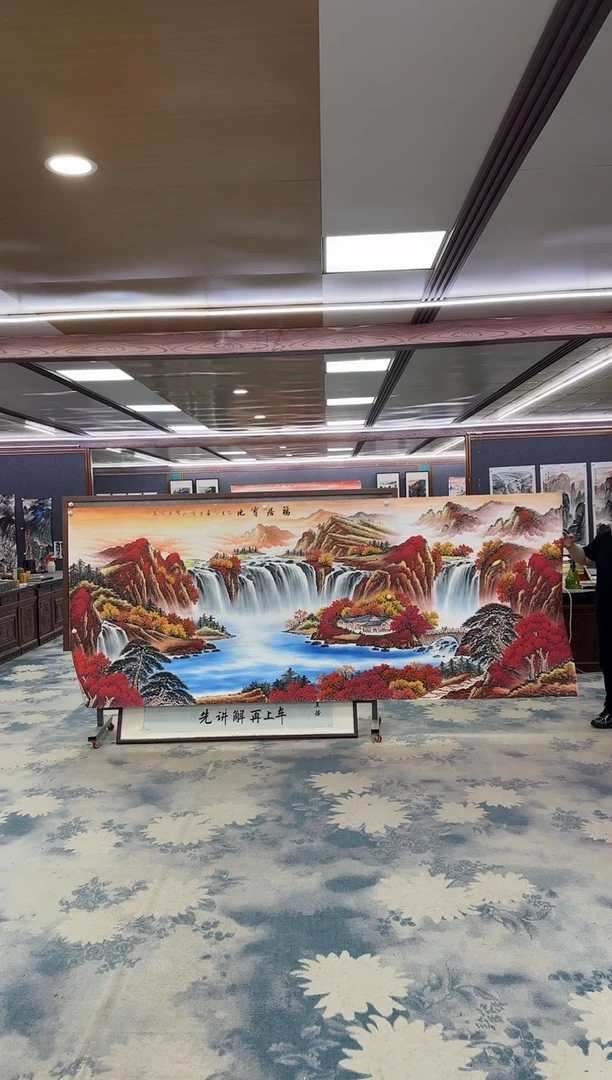 国画W-刘雪红-大丈二-山水国画