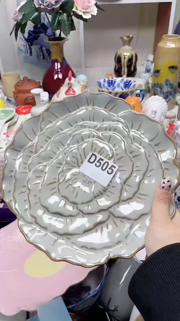 【闪购商品】D505鸿硕瓷器满十八包邮
