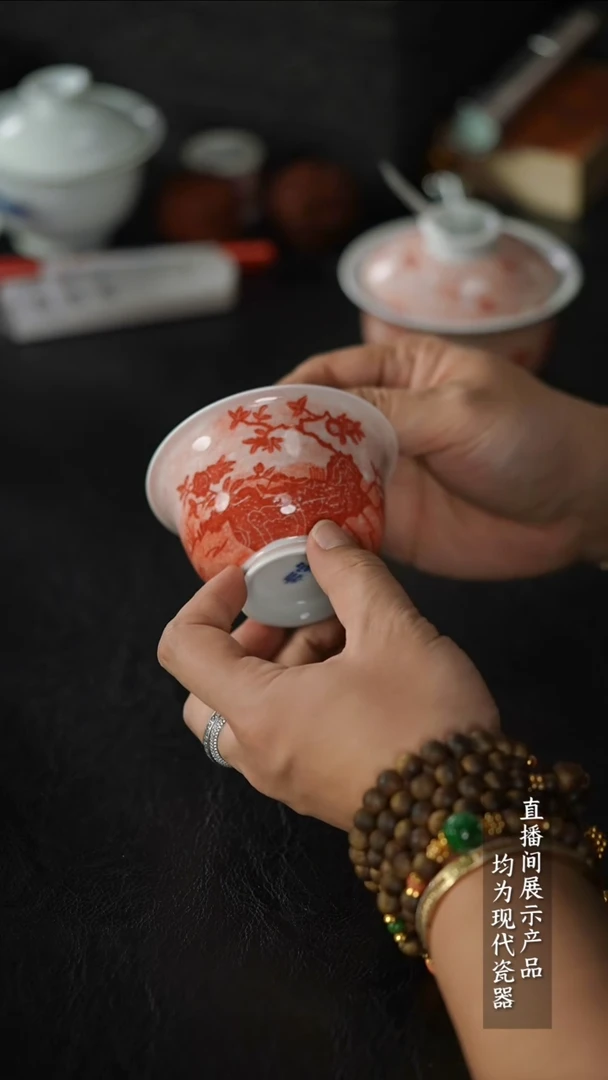 瓷片Z238家庭瓷器日用摆件