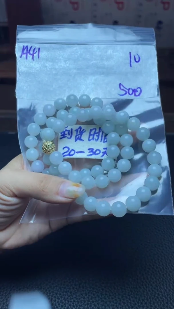 未镶嵌定制翡翠毛货需要抛光多样性拍一发一A41