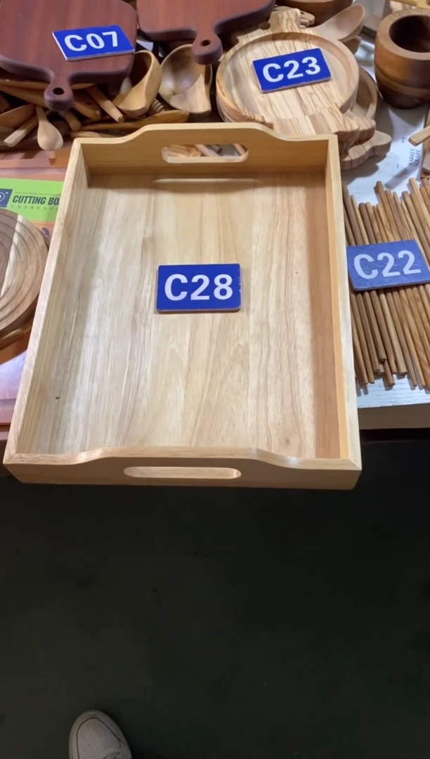 木闪购2025/10/19 C28