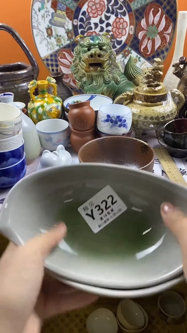 瓷片@***多默认微瑕，谨慎参拍322