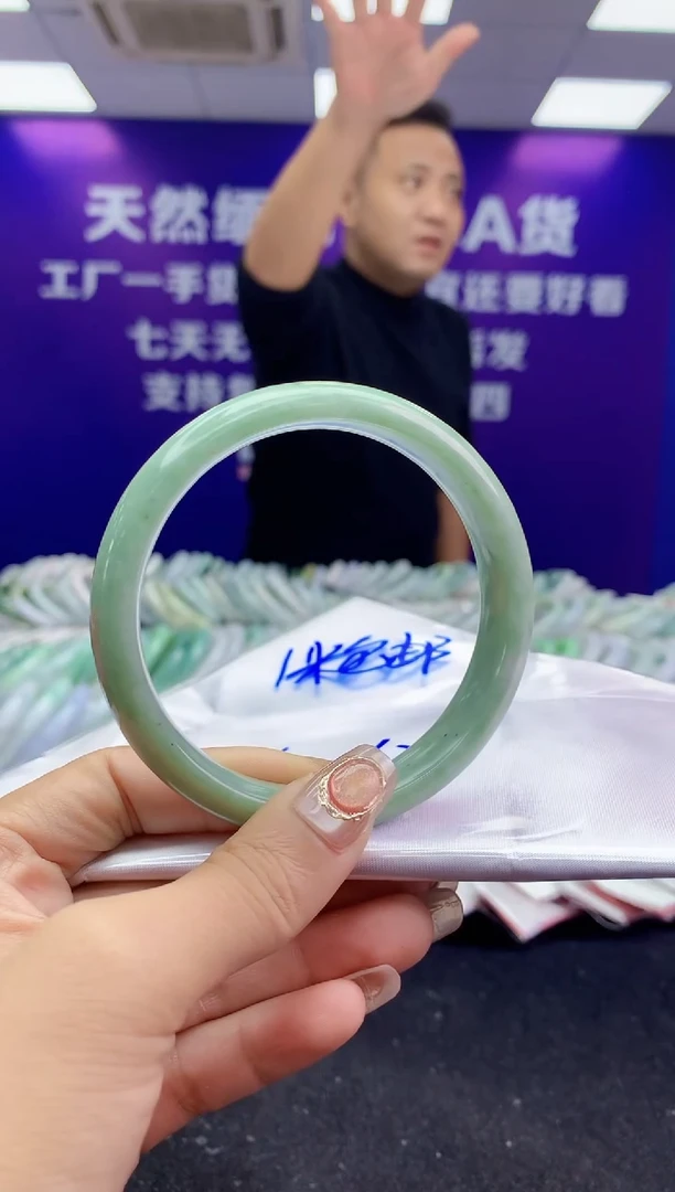 未镶嵌手镯翡翠AAAAAAAAAAAA
