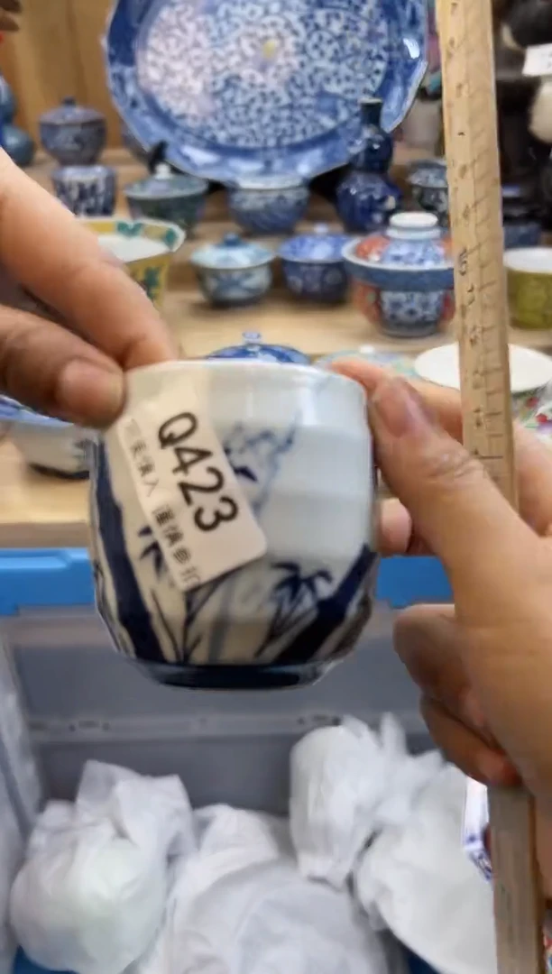 【闪购商品】瓷片423qqqqqqqqqqqq