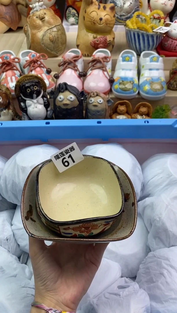 瓷片隆莲瓷器欢迎大家