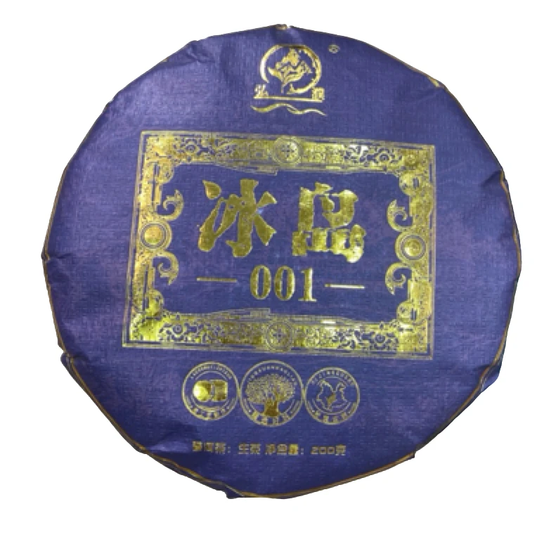 *2023年【冰岛地界6号·古树·春】普洱（生茶）饼茶-6月4日【12】