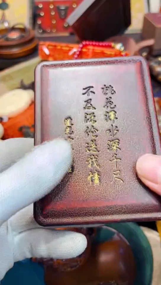 【闪购商品】K瑞哥专属高端精品20