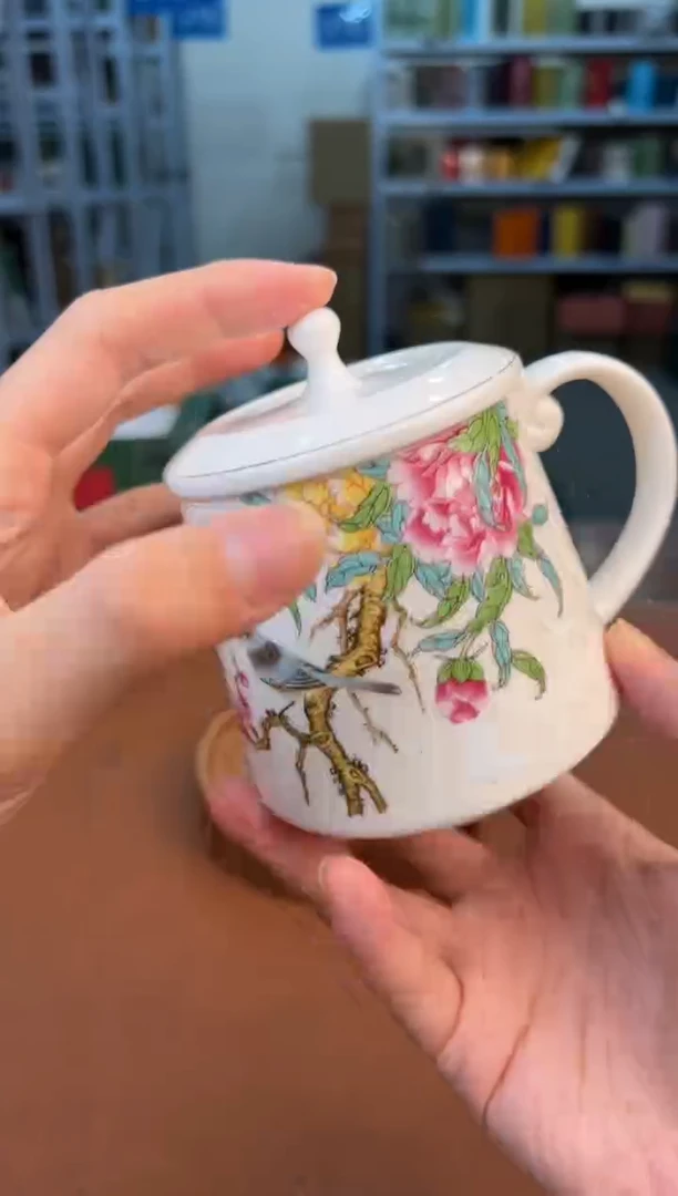 【闪购商品】星茶器清仓福利品¥¥¥¥¥¥¥