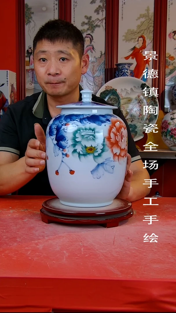 摆件景德镇陶瓷 全场手工手绘