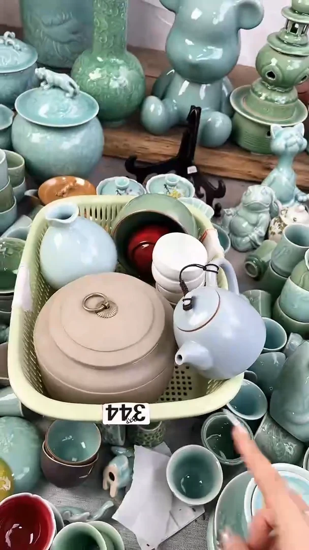 344号9样特价福利 微瑕 慧仙青瓷