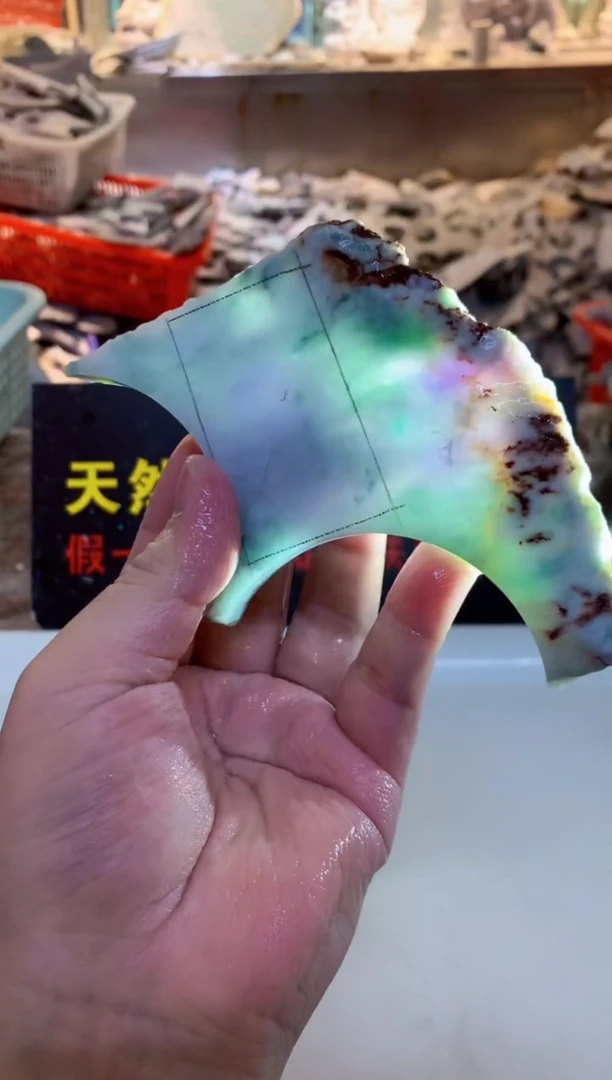 散珠翡翠0韩0翡翠珠宝92