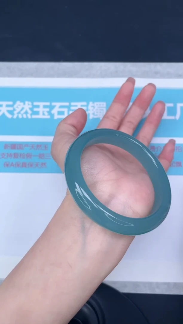 未镶嵌手镯石英质玉m52/6162