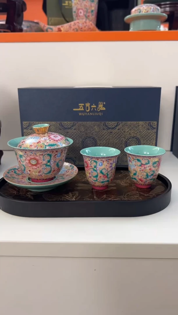 【闪购商品】瓷片小乔闪电购链接