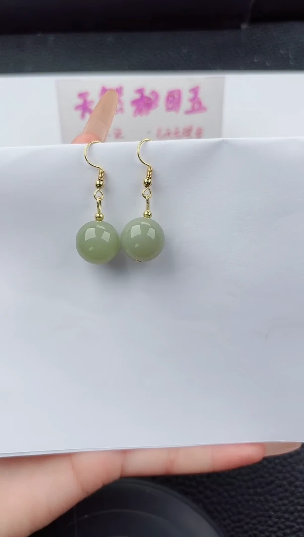 未镶嵌东陵石耳坠0111嗨购微色差T